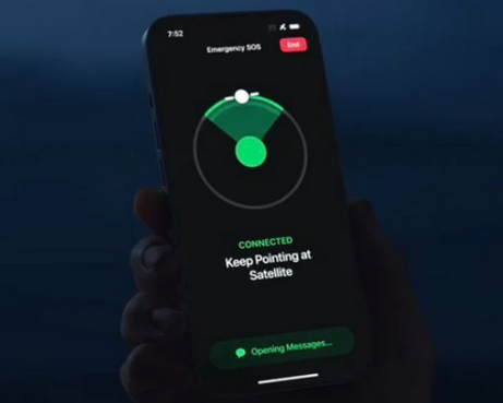 万年Apple服务中心分享iPhone卫星通信服务有什么用
